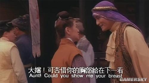 喜剧电影排行榜前十名国产(中国十大经典喜剧电影)插图2