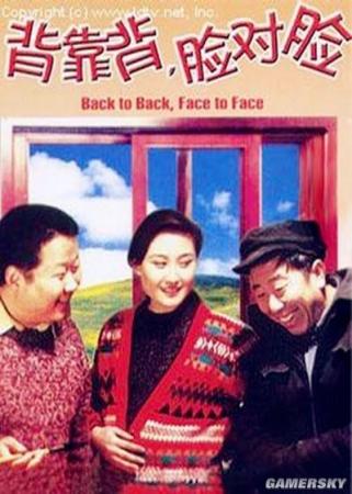 喜剧电影排行榜前十名国产(中国十大经典喜剧电影)插图10