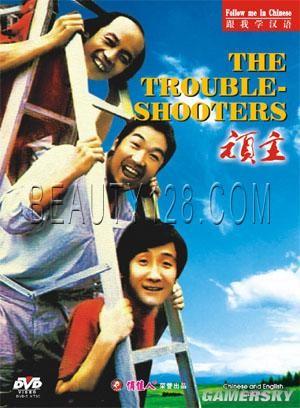 喜剧电影排行榜前十名国产(中国十大经典喜剧电影)插图16