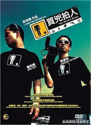 喜剧电影排行榜前十名国产(中国十大经典喜剧电影)插图24