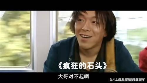 喜剧电影排行榜前十名国产(中国十大经典喜剧电影)插图27