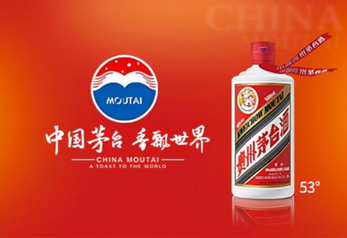 世界10大饮料排行榜(最受欢迎的10大饮料品牌)插图7