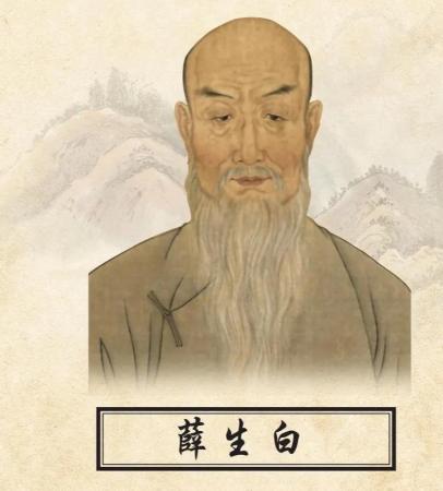 中国古代名医排行榜(中国古代的十大名医)插图6