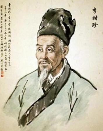 中国古代名医排行榜(中国古代的十大名医)插图8