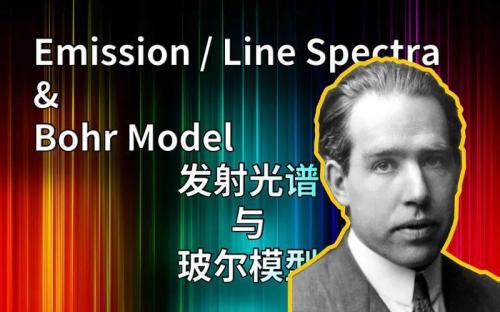 十位最厉害的科学家排行榜(世界十大最著名的物理学家)插图7