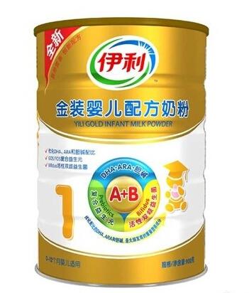国产奶粉品牌排行榜(国产奶粉排行榜10强)插图3