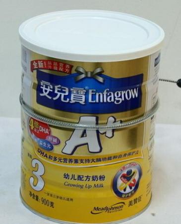 国产奶粉品牌排行榜(国产奶粉排行榜10强)插图4
