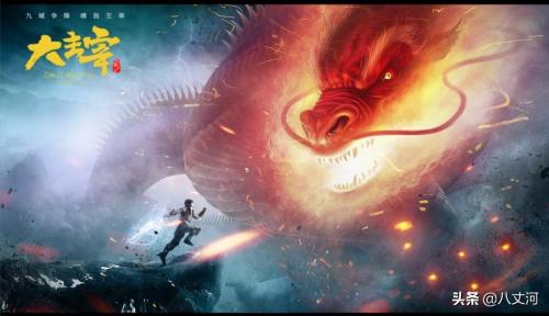 巅峰玄幻小说排行榜(玄幻小说十大巅峰之作)插图7