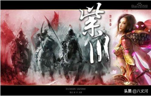 巅峰玄幻小说排行榜(玄幻小说十大巅峰之作)插图8