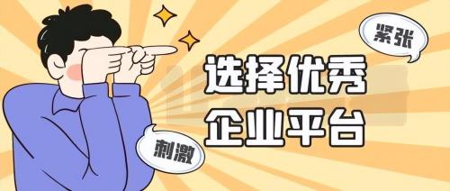 福利手游平台排行榜(十大折扣手游平台排行榜)插图