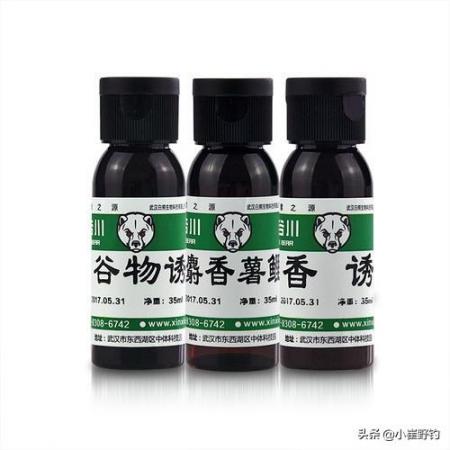 十大钓鱼小药品牌排行榜(钓鱼小药鱼饵十大品牌)插图5