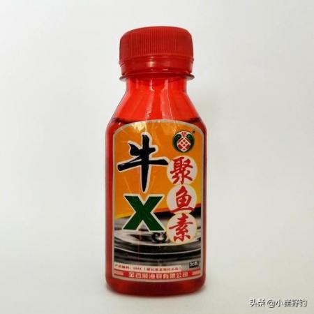 十大钓鱼小药品牌排行榜(钓鱼小药鱼饵十大品牌)插图4