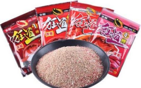 十大钓鱼小药品牌排行榜(钓鱼小药鱼饵十大品牌)