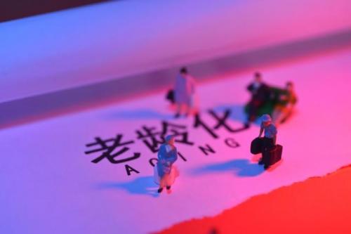 未来最挣钱的十大行业排行榜(2023年最赚钱的10个行业)插图2