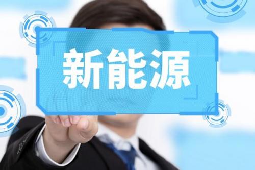 未来最挣钱的十大行业排行榜(2023年最赚钱的10个行业)插图4