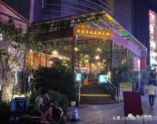 全国连锁火锅店10强(中国最出名的十大火锅店排名榜)插图1