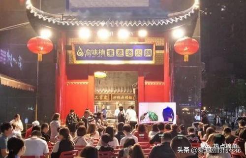 全国连锁火锅店10强(中国最出名的十大火锅店排名榜)插图8