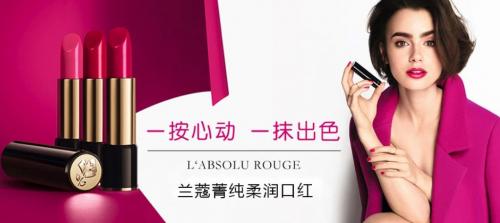 十大品牌口红排名前十名(全球10大最佳口红品牌)插图7
