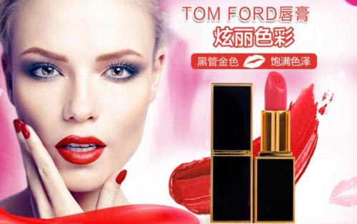 十大品牌口红排名前十名(全球10大最佳口红品牌)插图11