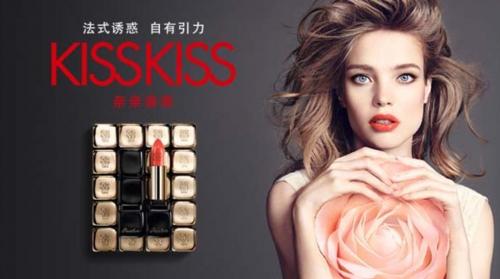 十大品牌口红排名前十名(全球10大最佳口红品牌)插图12