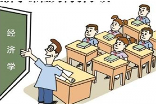 厦门大学专业排名前十(厦门大学王牌专业排行榜)插图