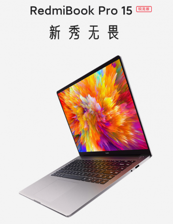 轻薄本性价比排行榜(2022年笔记本电脑性价比排行)插图12