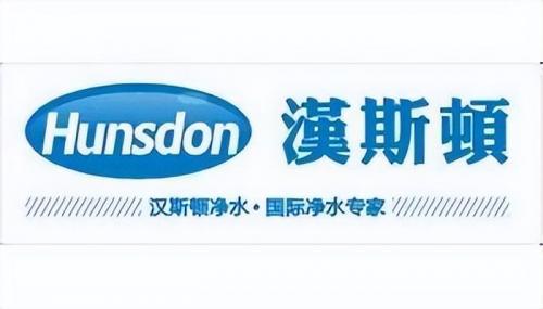 全国十大名牌净水器排名(净水器十大品牌要怎么选)插图