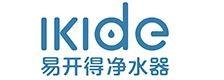 全国十大名牌净水器排名(净水器十大品牌要怎么选)插图4