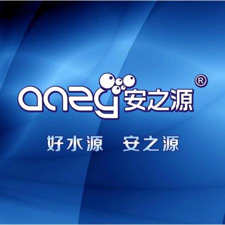 全国十大名牌净水器排名(净水器十大品牌要怎么选)插图5