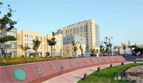 全国骨科医院排名前十名(全国十大骨科医院名单出炉)插图3