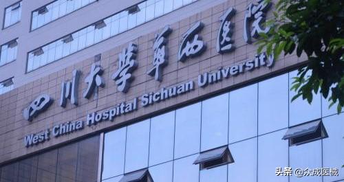 全国骨科医院排名前十名(全国十大骨科医院名单出炉)插图5