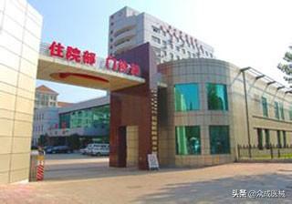 全国骨科医院排名前十名(全国十大骨科医院名单出炉)插图6