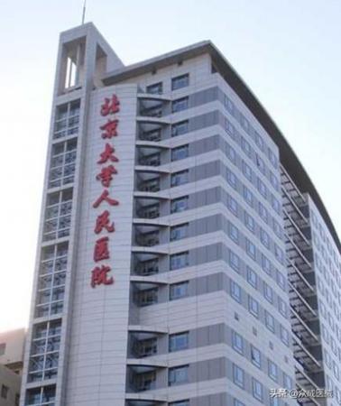 全国骨科医院排名前十名(全国十大骨科医院名单出炉)插图8