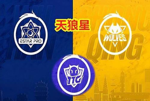 王者荣耀战队排名最新(KPL春季赛战队实力排行榜)插图3