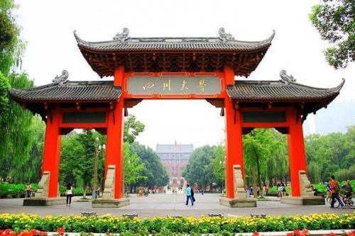 中国排行前十医科大学(我国10大医药类大学排行榜 )插图6