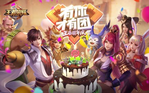 人气手游排行榜前十名(最受欢迎的十款手游)插图
