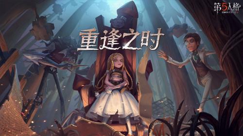 人气手游排行榜前十名(最受欢迎的十款手游)插图6