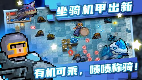 人气手游排行榜前十名(最受欢迎的十款手游)插图7