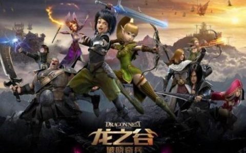 3d游戏排行榜前十名网络游戏(3D画质十大人气网络游戏)