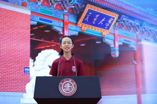 人工智能专业大学排名(2022-2023年人工智能专业排名)插图1