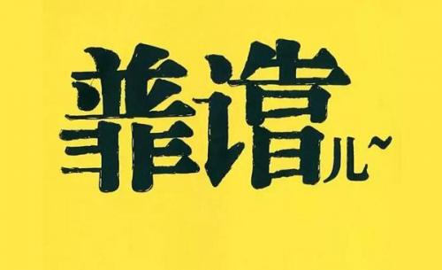中国车险排行榜前十名(买车险哪家保险公司更靠谱)插图
