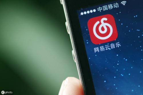 网易云十大热门音乐排行榜(网易云评论最多的十首歌曲)插图