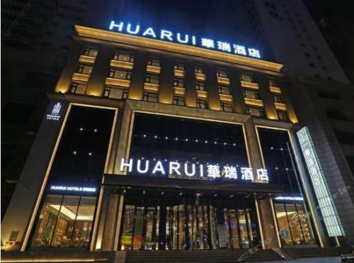 哈尔滨十大酒店排行榜(哈尔滨十大人气酒店)插图8