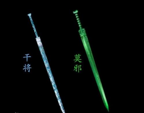 中国十大名剑排行榜(中国十大名剑排名)插图3