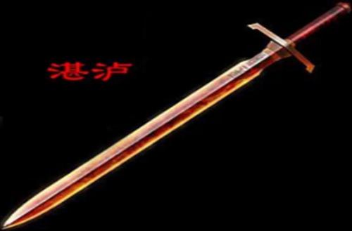 中国十大名剑排行榜(中国十大名剑排名)插图7