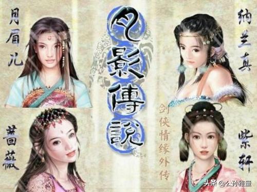 十大电脑单机游戏排行榜(国产单机史上的十佳游戏)插图18