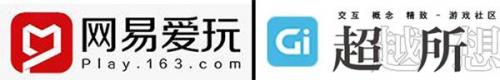 十大游戏媒体品牌排行榜(国内十大游戏媒体网站)插图3