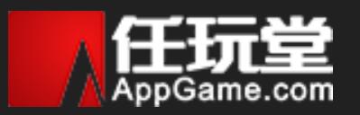 十大游戏媒体品牌排行榜(国内十大游戏媒体网站)插图7