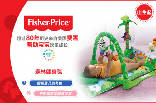 十大畅销儿童玩具品牌排行榜(全球十大最具价值玩具品牌)插图6