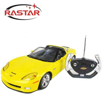 十大畅销儿童玩具品牌排行榜(全球十大最具价值玩具品牌)插图8